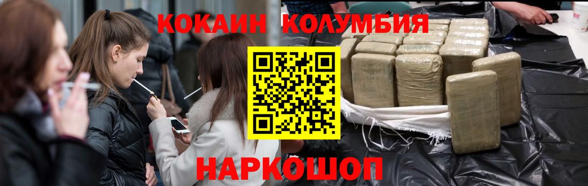 МЕФ   Марихуана  Дмитров  Вход с VPN  МЕТ  МЕФ  Экстази  Cocaine  Гашиш 