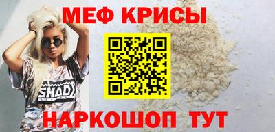 не бодяженный Моздок