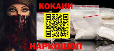 гидра Можга