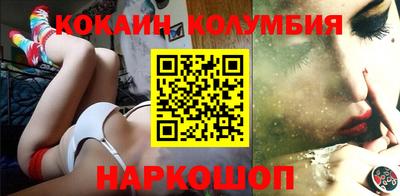 ешки Можайск