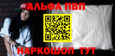 гидра Можга