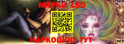 не бодяженный Моздок