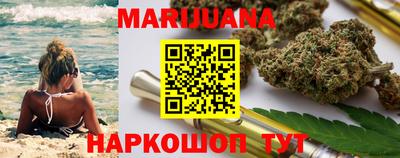 ешки Можайск