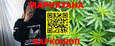 ешки Можайск