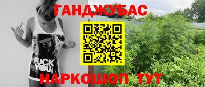 не бодяженный Моздок
