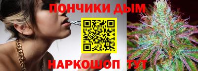 не бодяженный Моздок