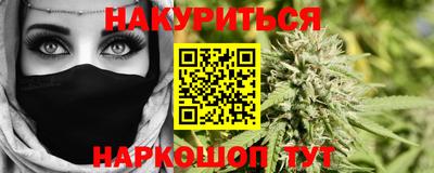 не бодяженный Моздок