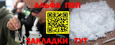 не бодяженный Моздок