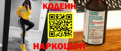 не бодяженный Моздок
