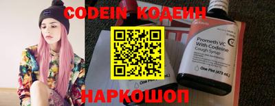 не бодяженный Моздок