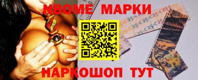 не бодяженный Моздок