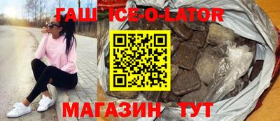 не бодяженный Моздок