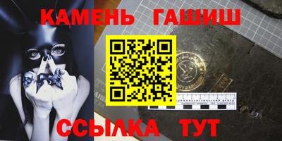 не бодяженный Моздок