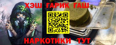 не бодяженный Моздок
