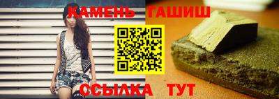 ешки Можайск