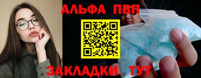 гидра Можга